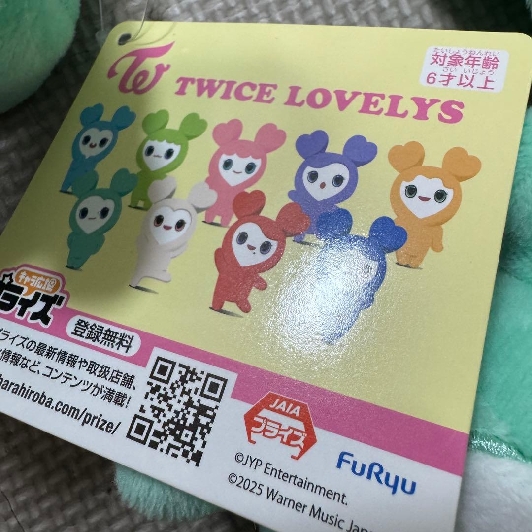 【gigo限定】TWICE ミナ 6点セット