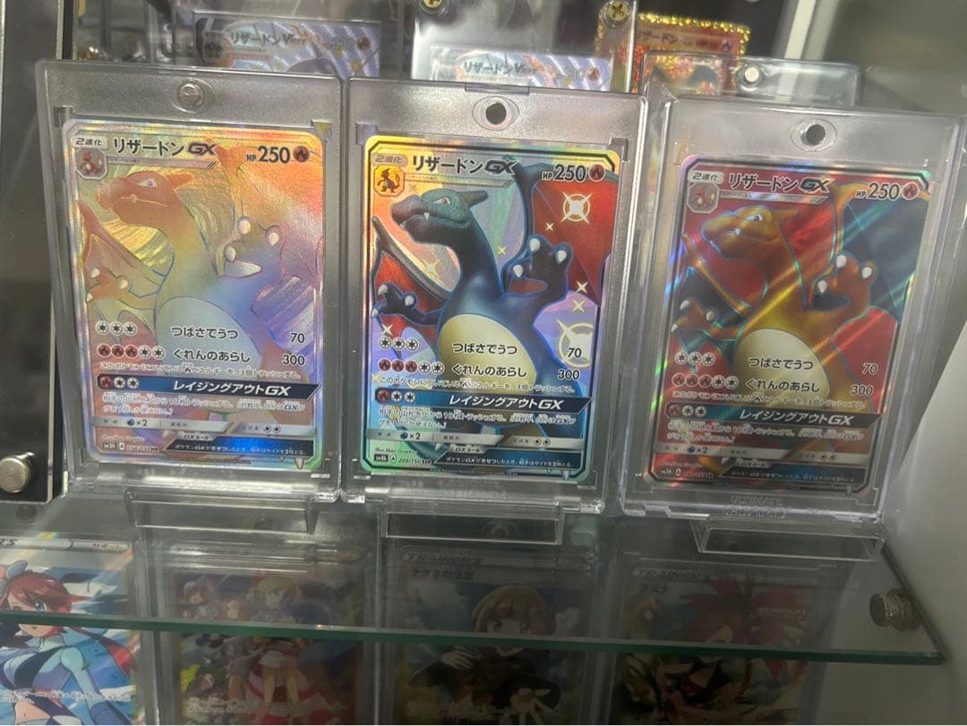 マグネットローダー　まとめ売り　スタンド付き