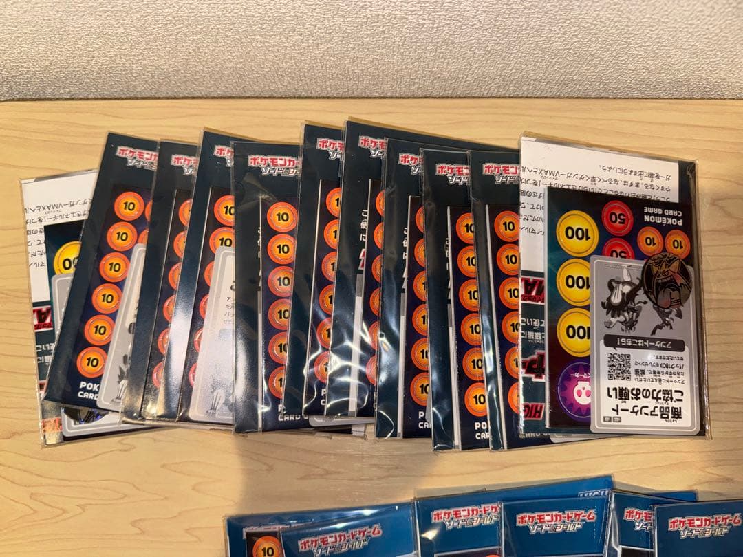 D*️様 ポケモンカードゲーム ソード＆シールド ファミリーポケモンカードゲーム
