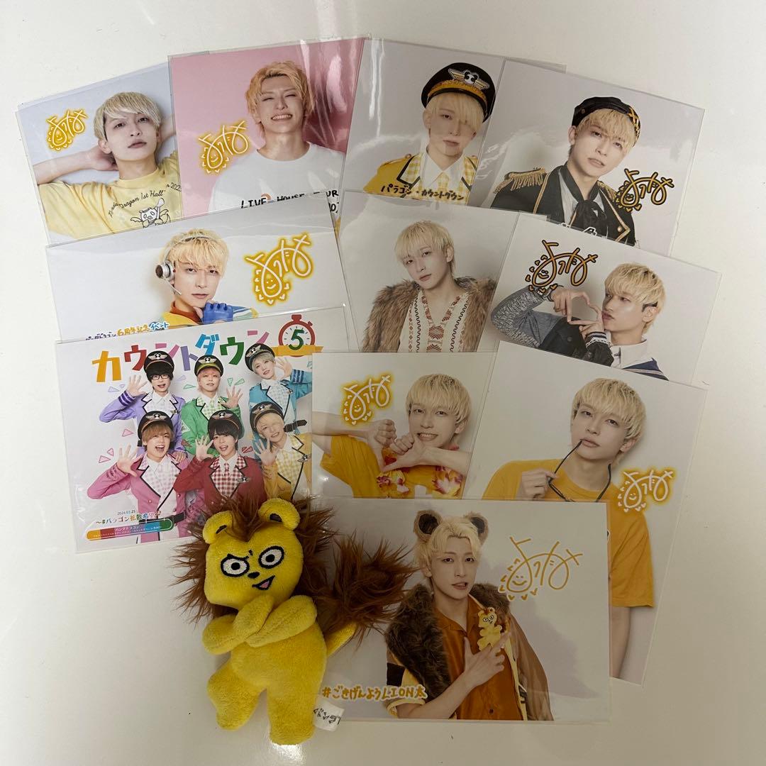 パンダドラゴン ようた グッズセット