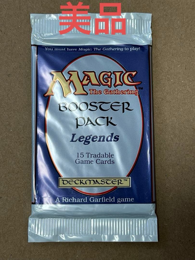 MTG 絶版 未開封 レジェンド ブースターパック 英語 Legends レジェンド 未開封パック en 英語 MTG MTG レジェンド Legends