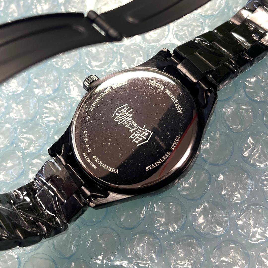 神原駿河　腕時計 物語　シリーズ　SuperGroupies ウォッチ