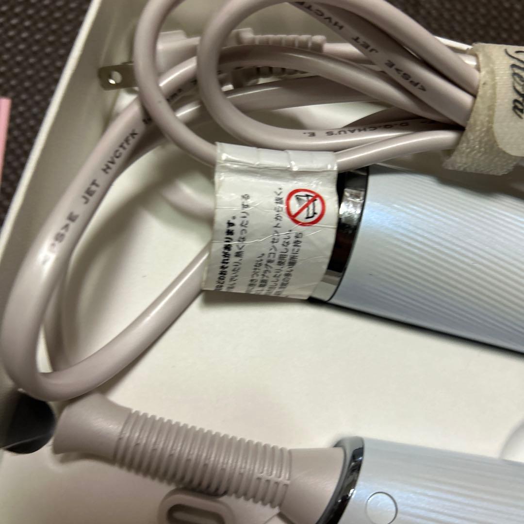 リファ　ビューティックドライヤー　スマート　2022年製