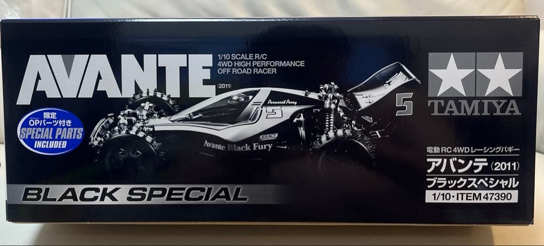 アバンテブラックスペシャル×GFORCEアルミOPセット