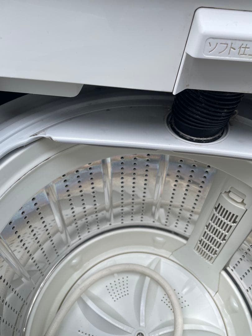 大家族用 10Kg ファミリー用洗濯機 サンヨーの通販はau PAY マーケット