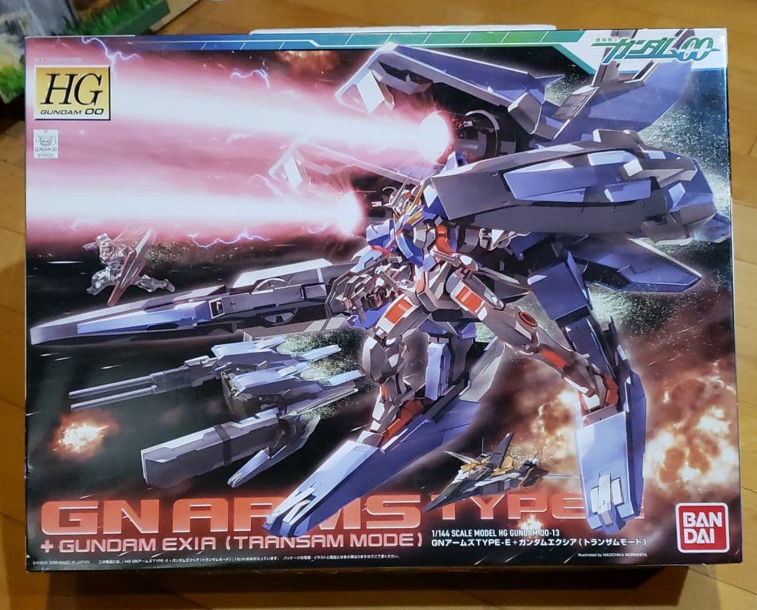 貴重ビンテージ】450 SLC Sonic Control S771