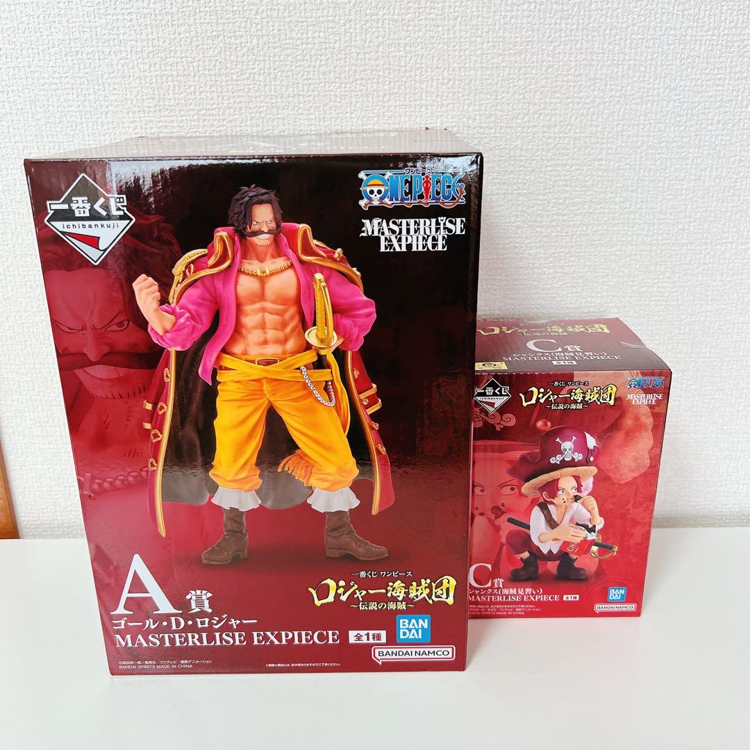 1番 くじワンピース ロジャー海賊団～伝説の海賊～