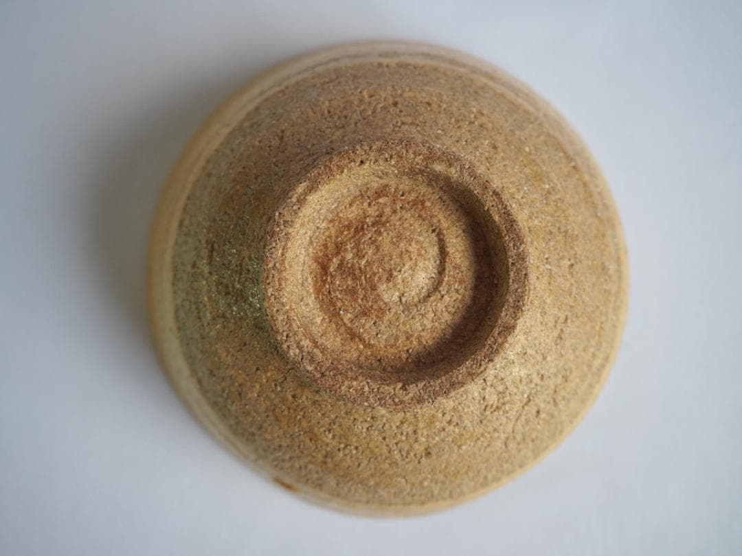 4代清風与平造『伊羅保茶碗』（共箱） - メルカリ