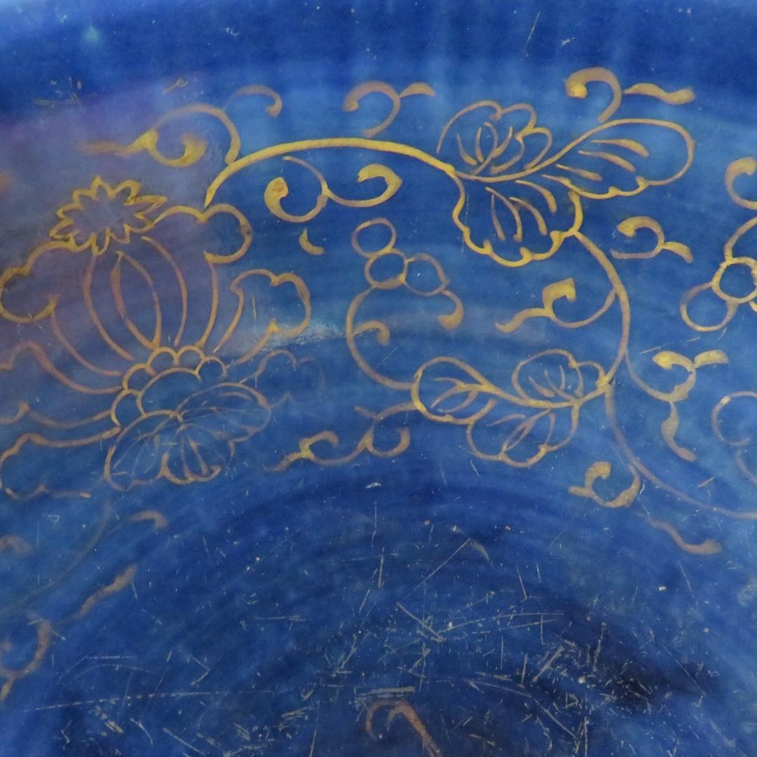 大鉢 中鉢 大丼 中丼 盃洗 変わり縁 太明成化年製 染付 金彩 古伊万里