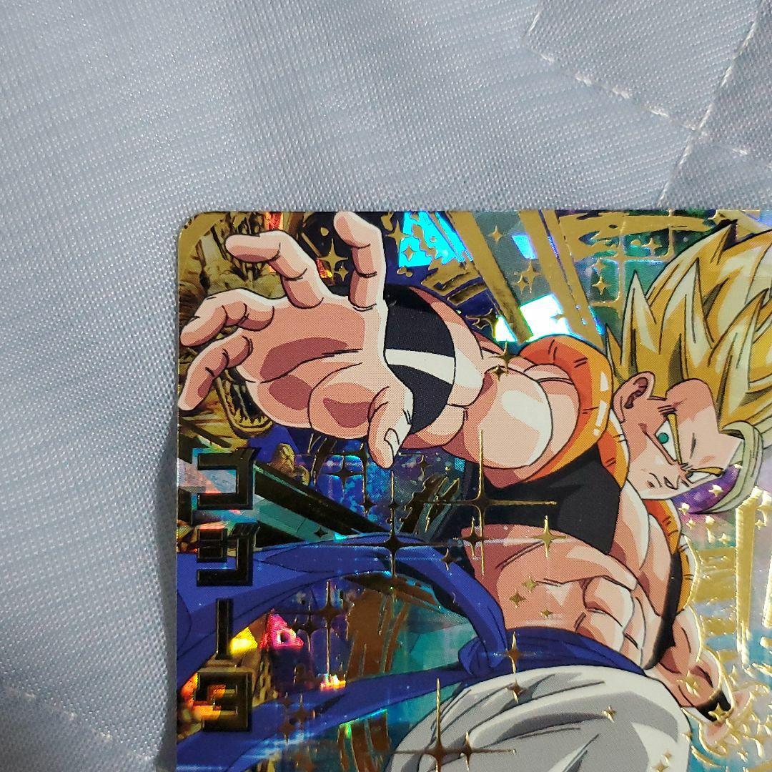 スーパードラゴンボールヒーローズ ゴジータ HG2-53