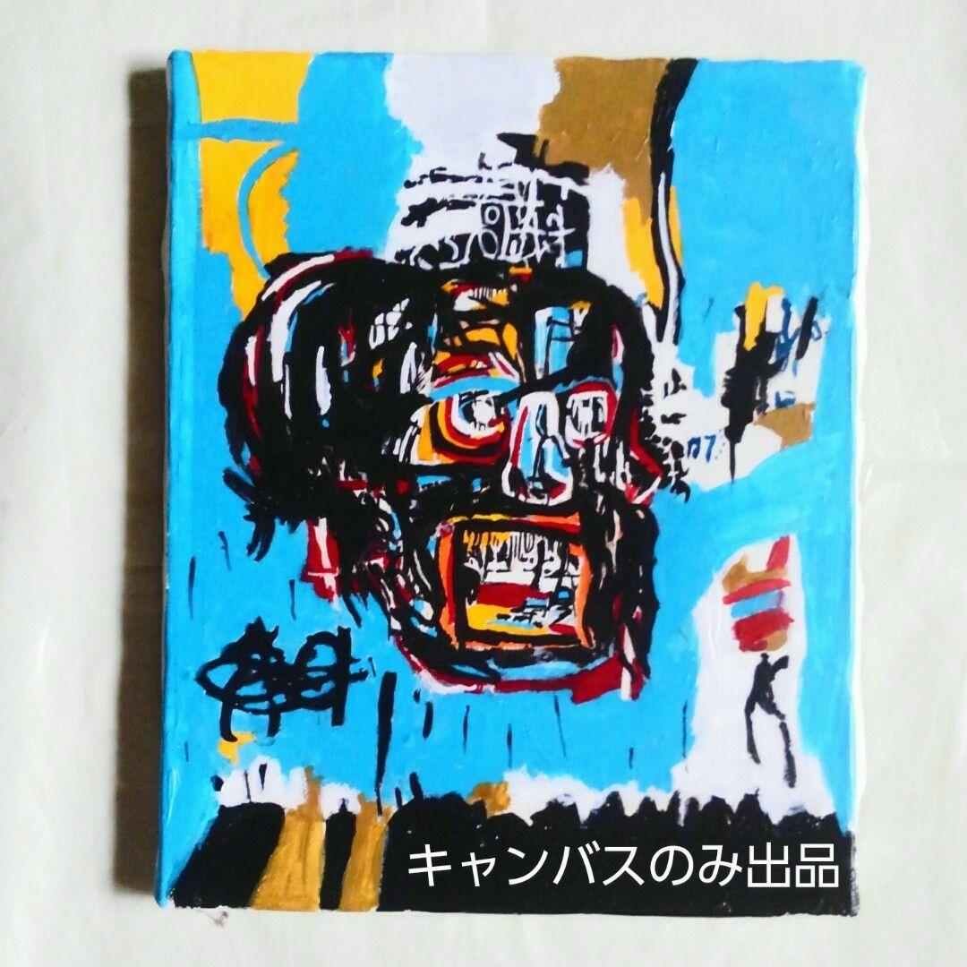 貴重！ジャン＝ミシェル バスキア 1989年 直筆肉筆油彩画 証