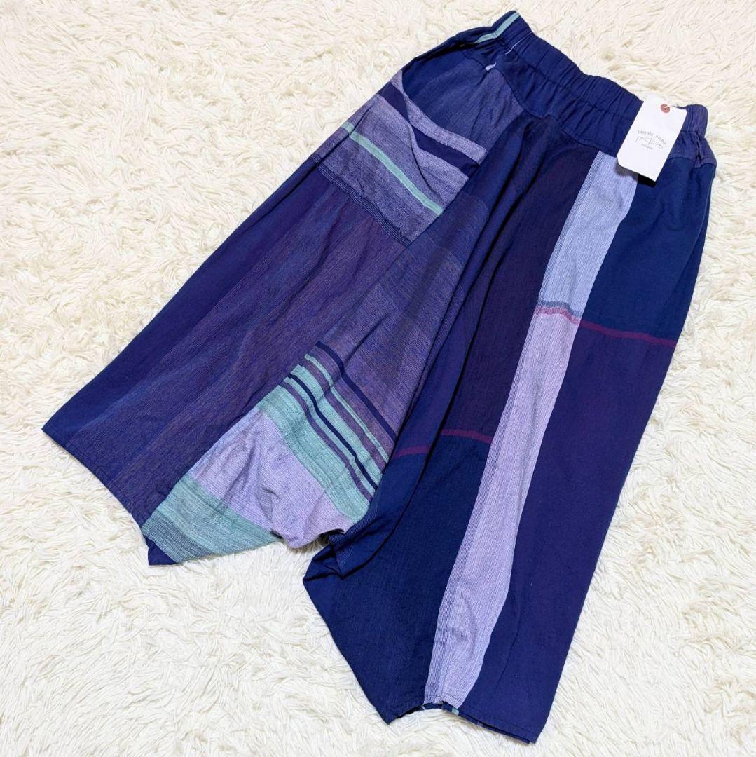 洗える タマキニイメ タルンパンツ ロング ブルー フリーサイズ