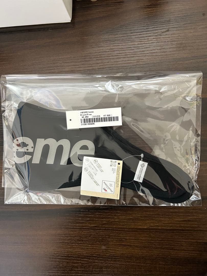 Supreme WINDSTOPPER® フェイスマスク ブラック