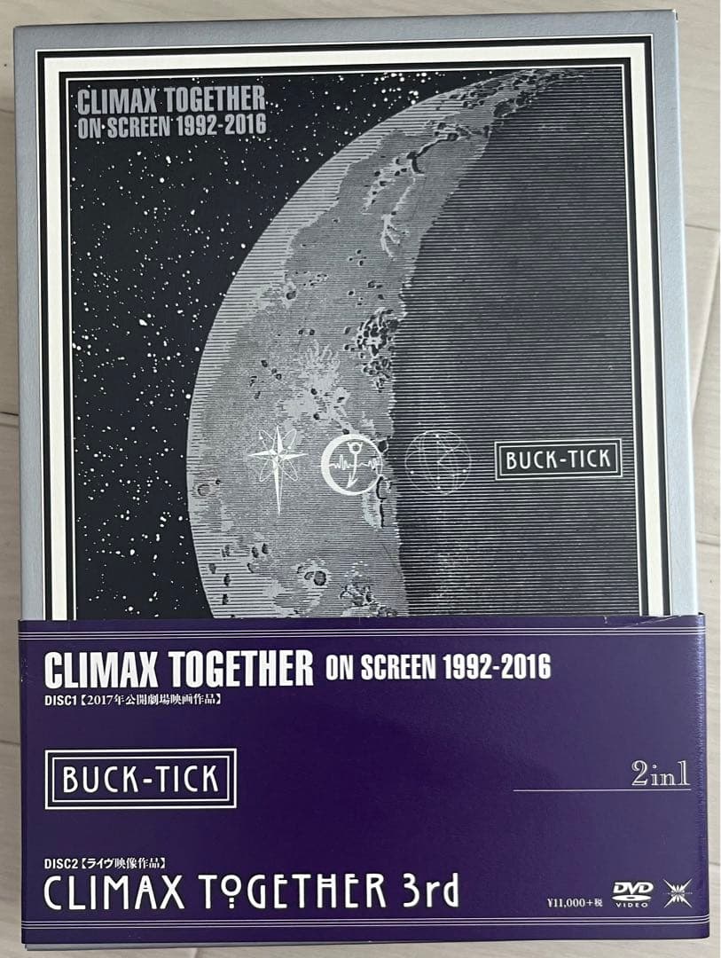 BUCK-TICK CLIMAXTOGETHER櫻井敦司