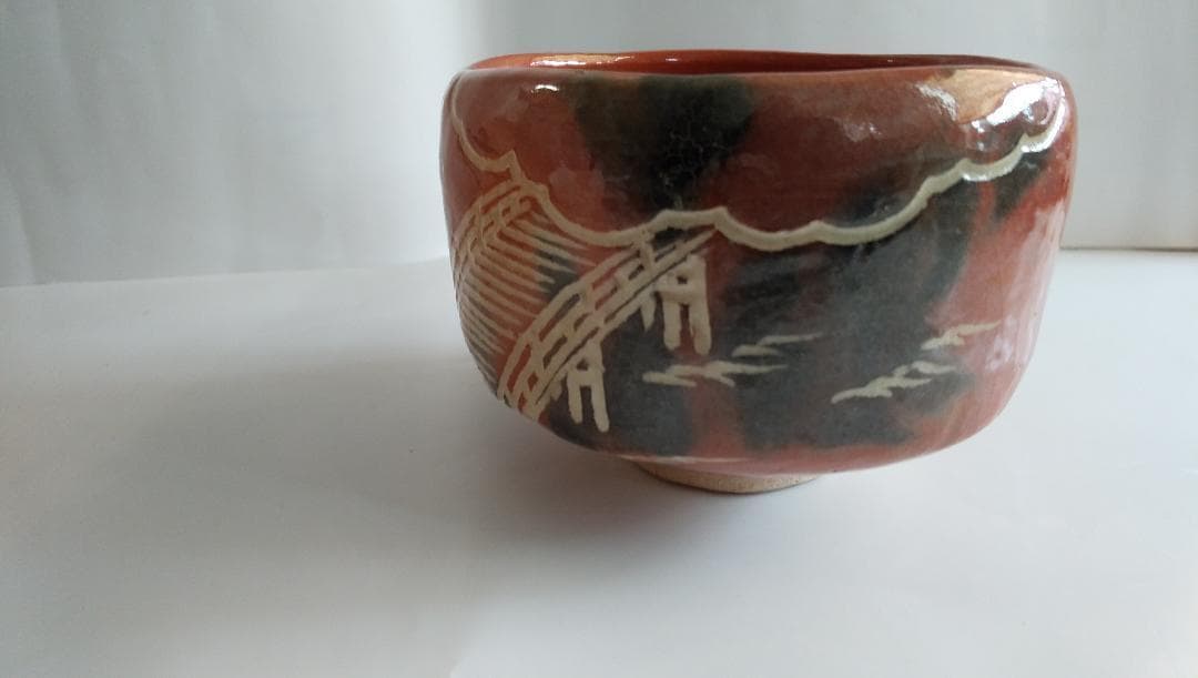 楽焼 七世 川崎和楽 勅題茶碗「 橋 」 茶碗 抹茶碗 共箱 共布 茶道具