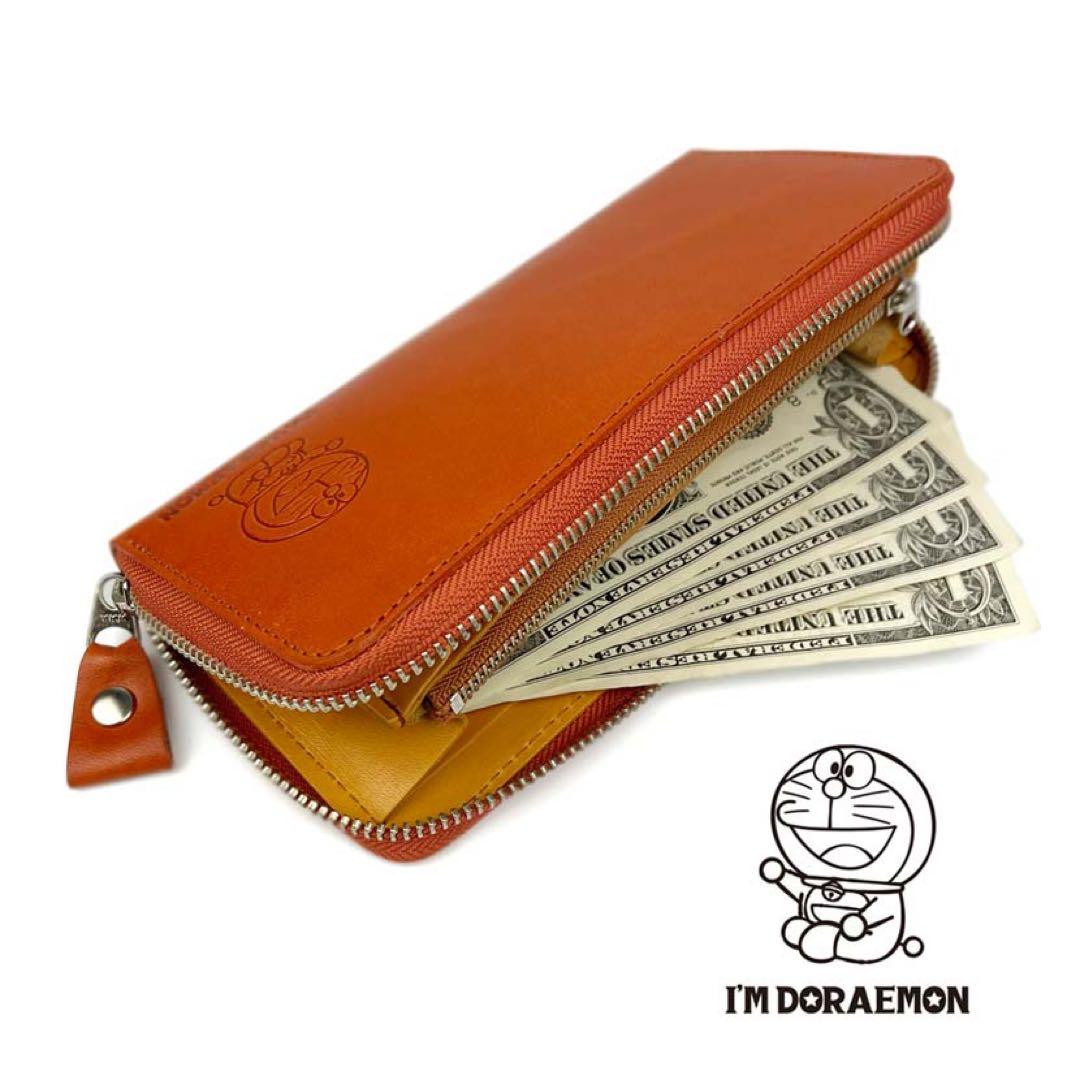 【新品・未使用】ドラえもん 本革 長財布 I’M DORAEMON オレンジ