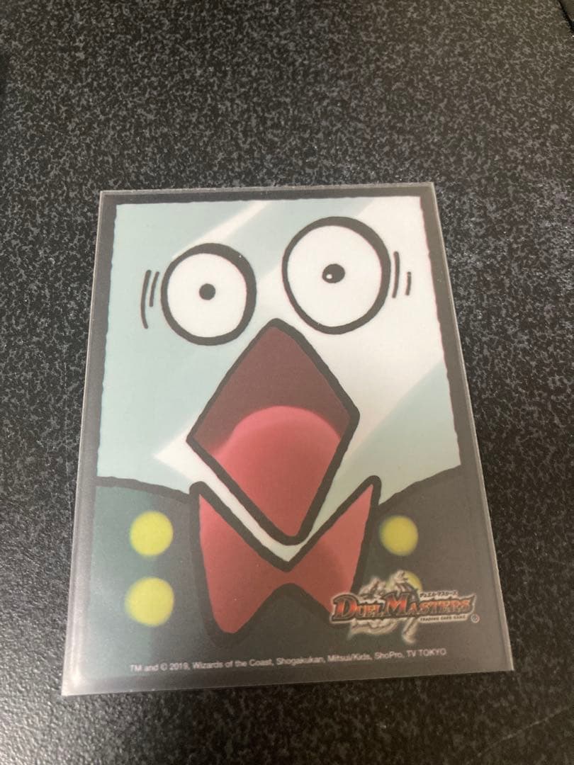 デッキースリーブ入り】微高レート 赤緑アポロデッキ