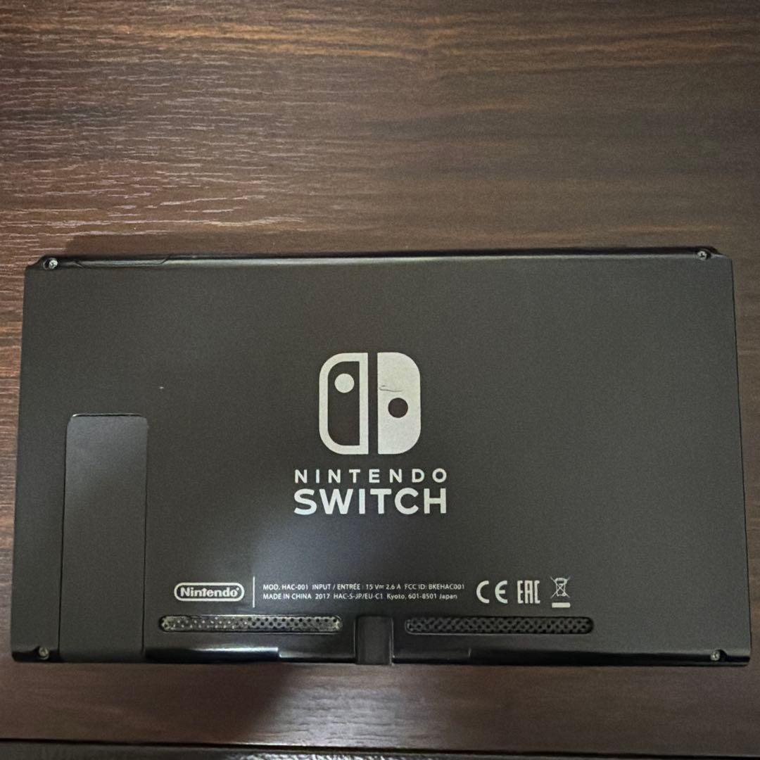 Nintendo Switch 本体 おまけプロコン付き