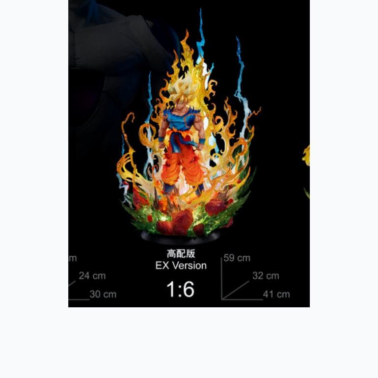 ドラゴンボール　孫悟空　超サイヤ人　1/6　ガレージキット　フィギュア　正規品