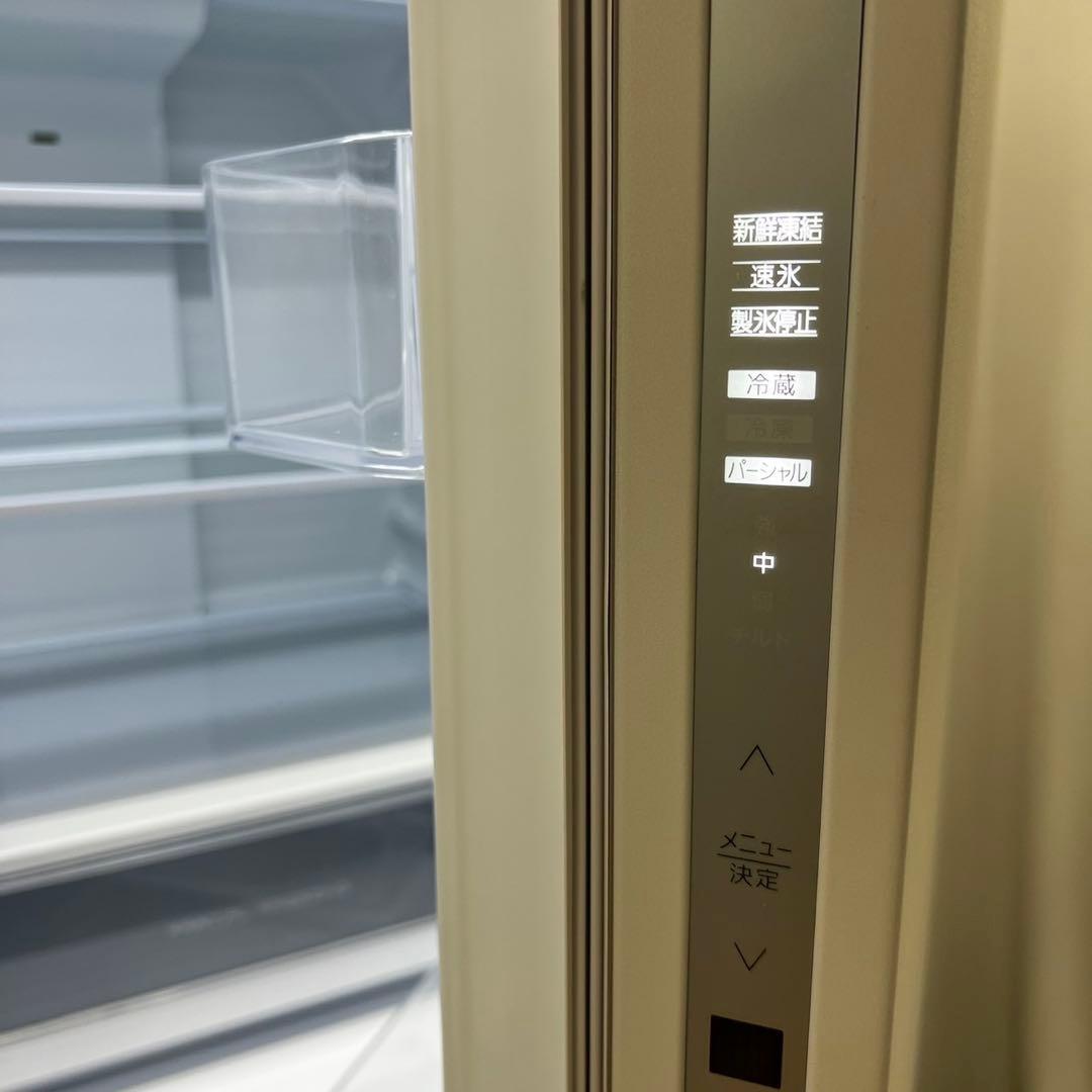 おかみ★953　冷蔵庫　パナソニック　25年製　綺麗　両開き　設置無料
