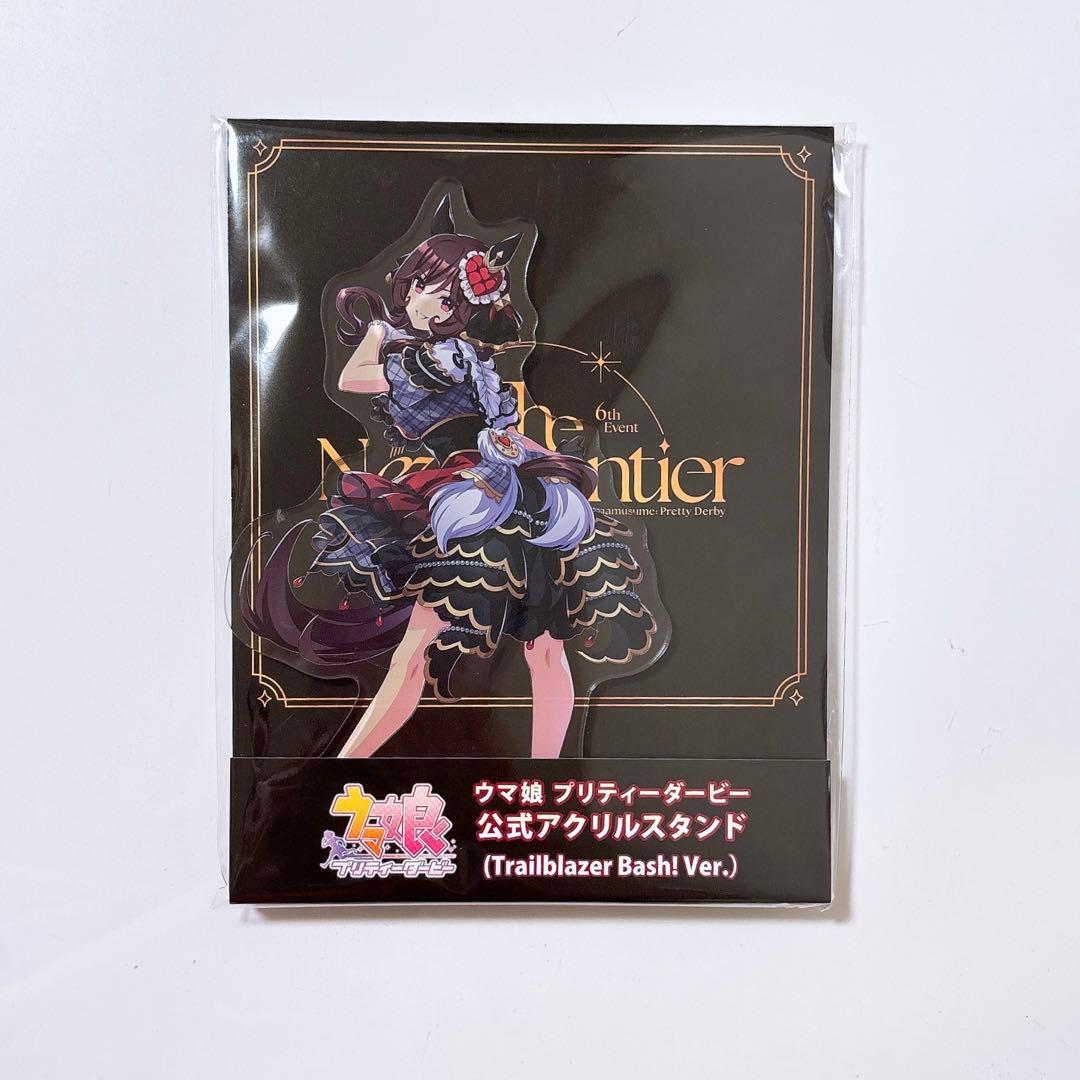 ウマ娘6th EVENTグッズ情報 ／ 【ジェンティルドンナ】(Trailblazer