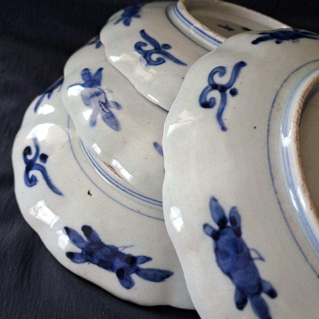 華やかな食卓！ 金彩古伊万里皿(直径21cm)」富貴長春皿2客セット 骨董