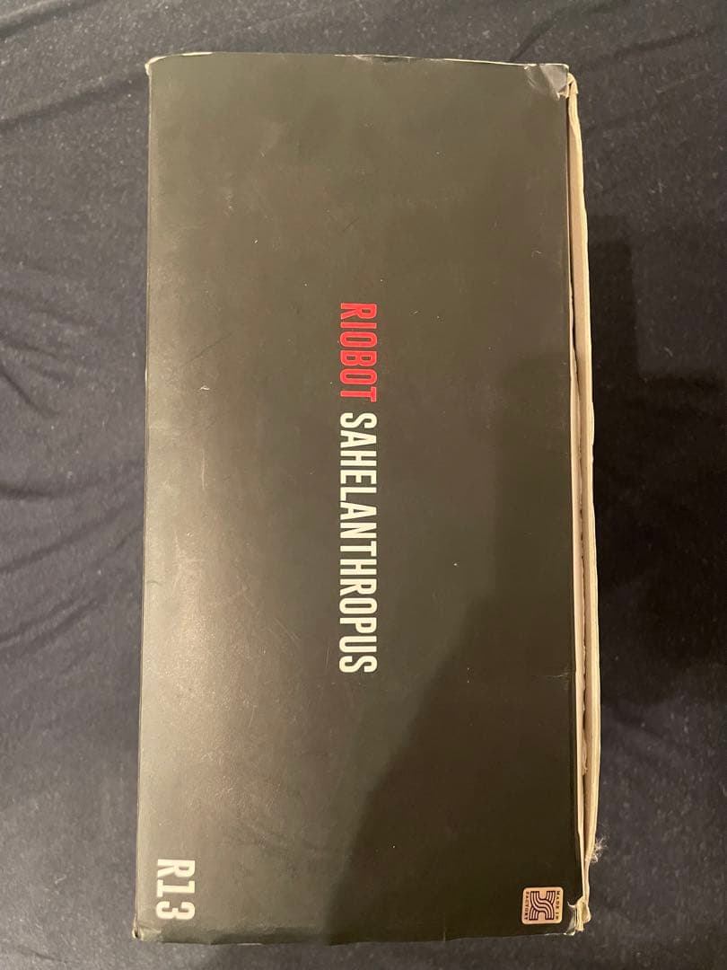 千値練 RIOBOT メタルギアサヘラントロプス