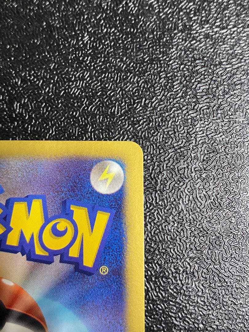 【稀少】ポケモンカード フリーザーEX 1ed プラズマ団 【極美品】