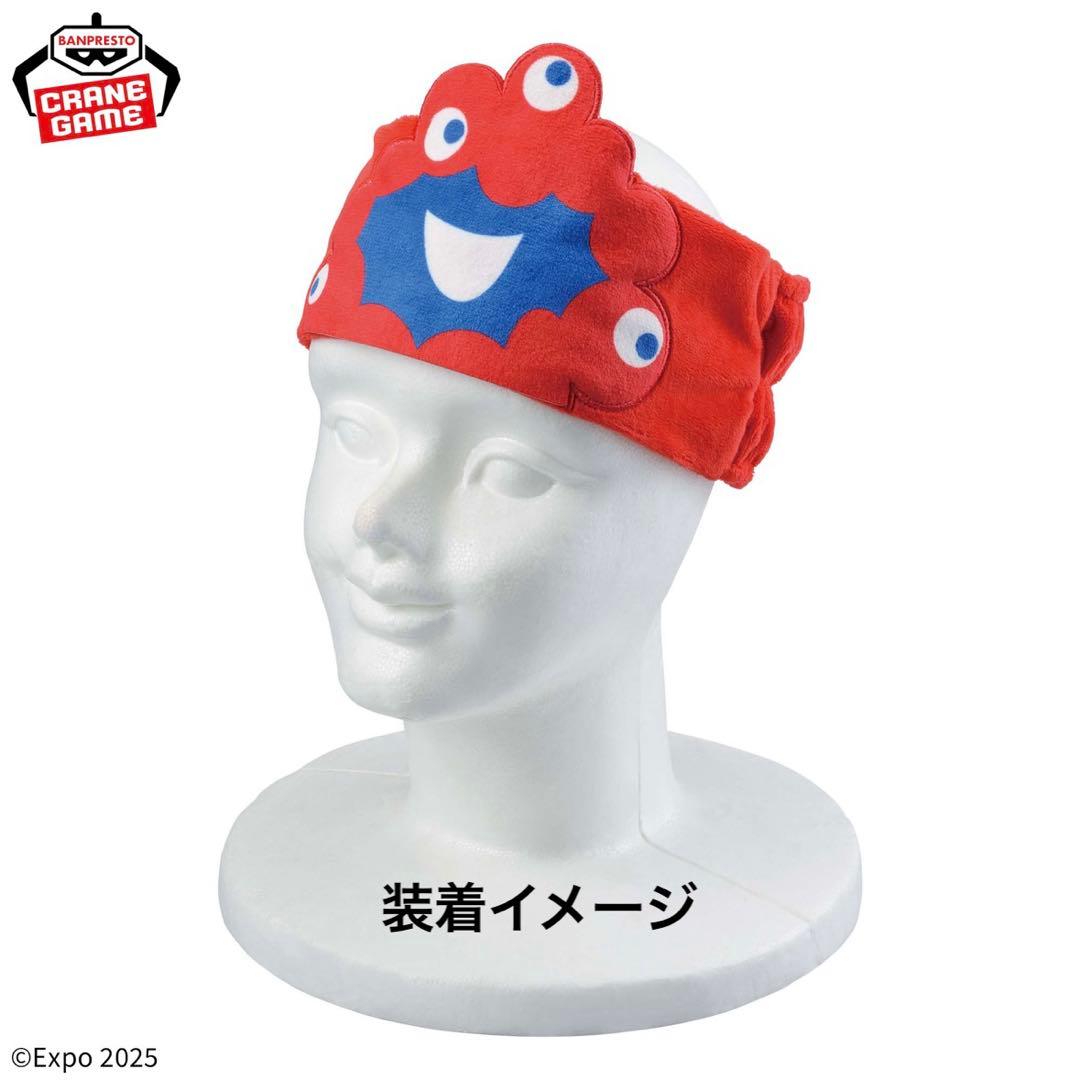 公式ミャクミャク ヘアバンド 大阪万博 EXPO2025 ☆送料無料 - メルカリ