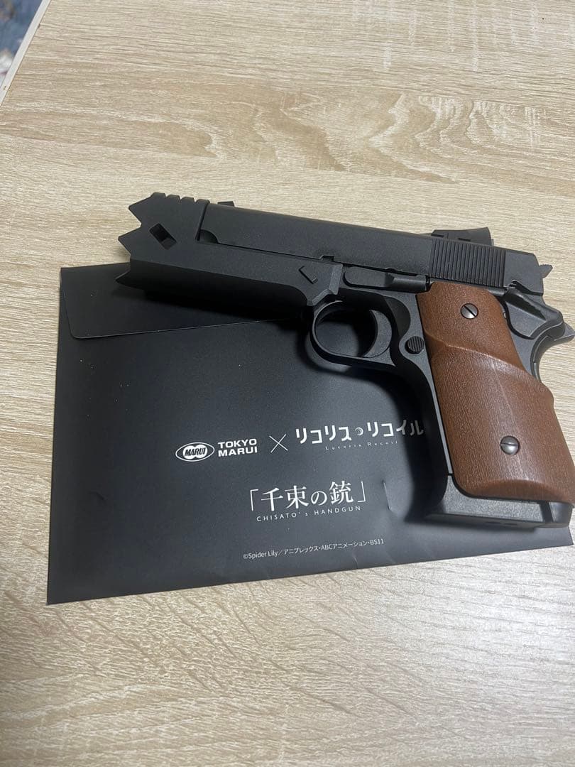 東京マルイ　リコリスリコイル　千束の銃　ガスブローバック　ガスガン　中古品。 千束の銃 - ガスブローバック | 東京マルイ エアソフトガン情報サイト