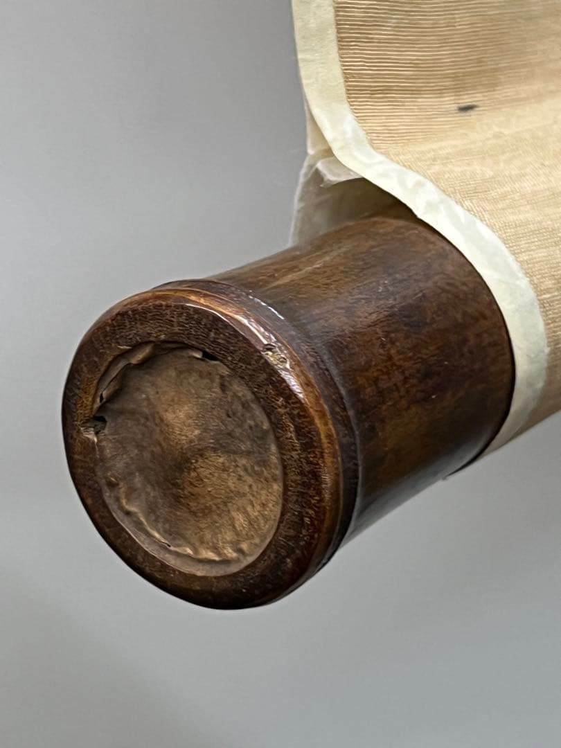 極上/古美術 紙本山水 【朱梅邨識】在銘 書 肉筆保証