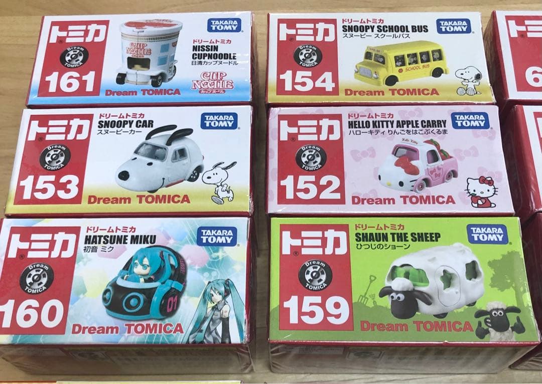 トミカ タカラトミー まとめ売り ちょっと珍しい物含み モルカー すみっコぐらし