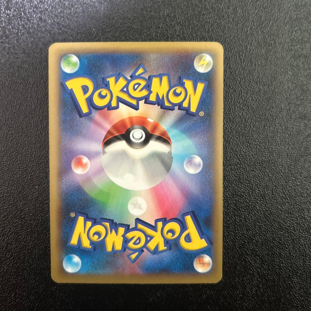 ポケモンカードまとめ売り フシギソウ ギガイアス ドードー レアコイル