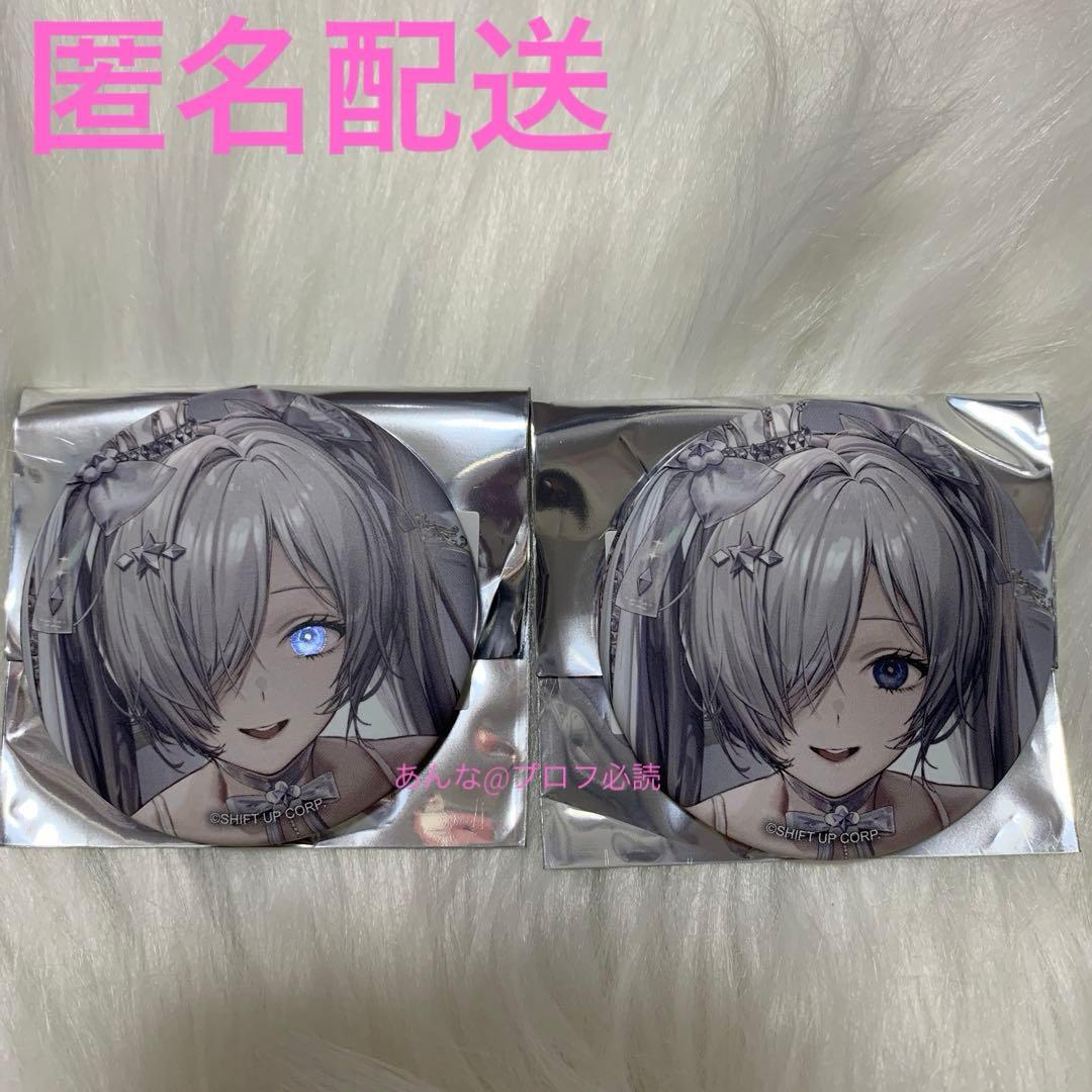 NIKKE BURST缶バッジvol.5 シンデレラ 勝利の女神 ニケ - メルカリ