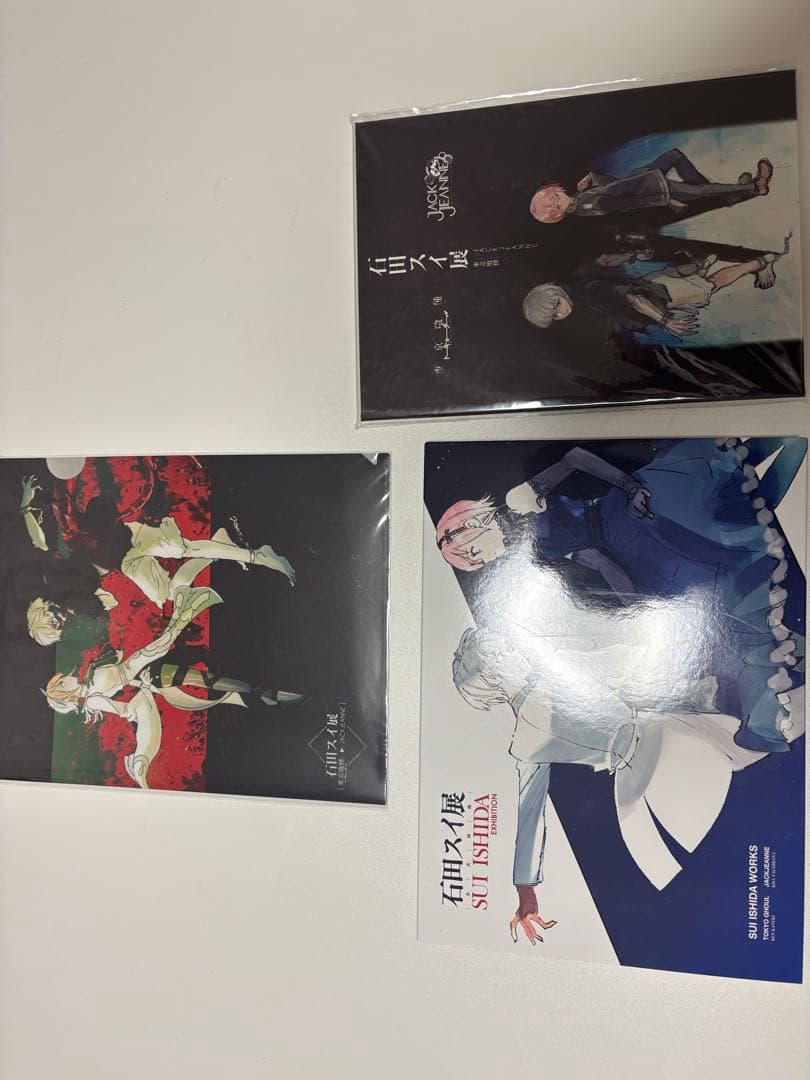 石田スイ展 公式図録 特典しおり 東京喰種:re アクリルアート 霧嶋 菫