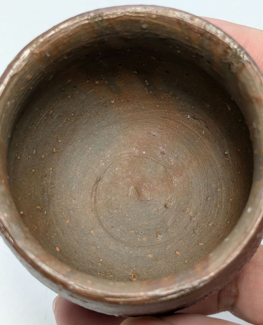 岡山県重要無形文化財 四代松田華山 備前焼 酒呑 共箱共布栞 ぐい呑 酒器 酒盃