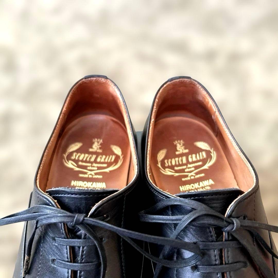 SCOTCH GRAIN T0326 ストレートチップ 25㎝