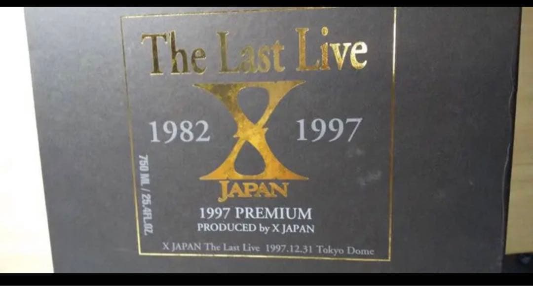 激レア】X JAPAN The Last Live記念ワイン