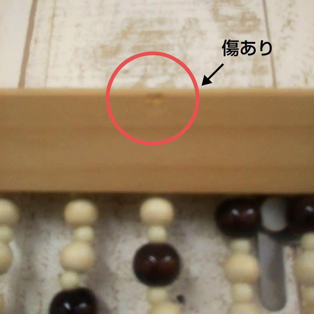 木珠のれん 昭和レトロ 木製 85cm x120cm ベージュ ナチュラルウッド