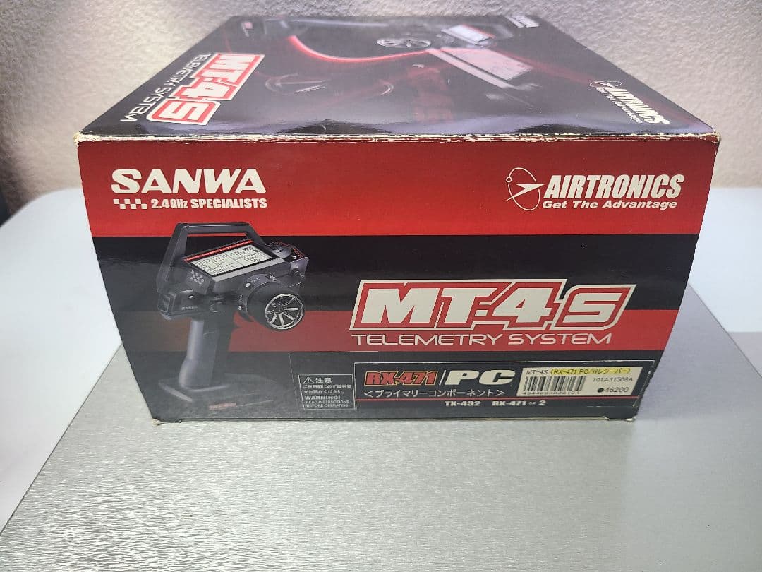 SANWA MT-4S ラジコン　送信機　サンワ　プロポ　RX-371