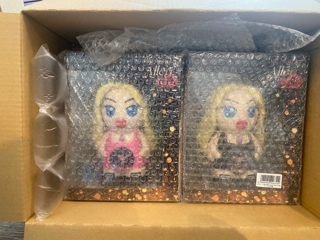 ホテラバ ノベルティ アレン様 ボイス付き 目覚まし時計 コンプリートセット