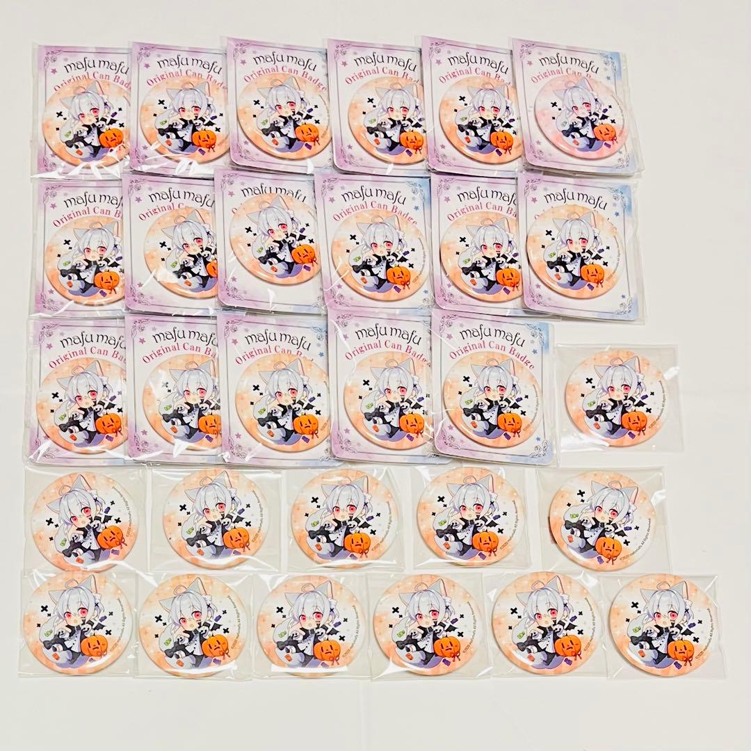 まふまふ 缶バッジ ファミマ オリジナル 神楽色アーティファクト 第1弾