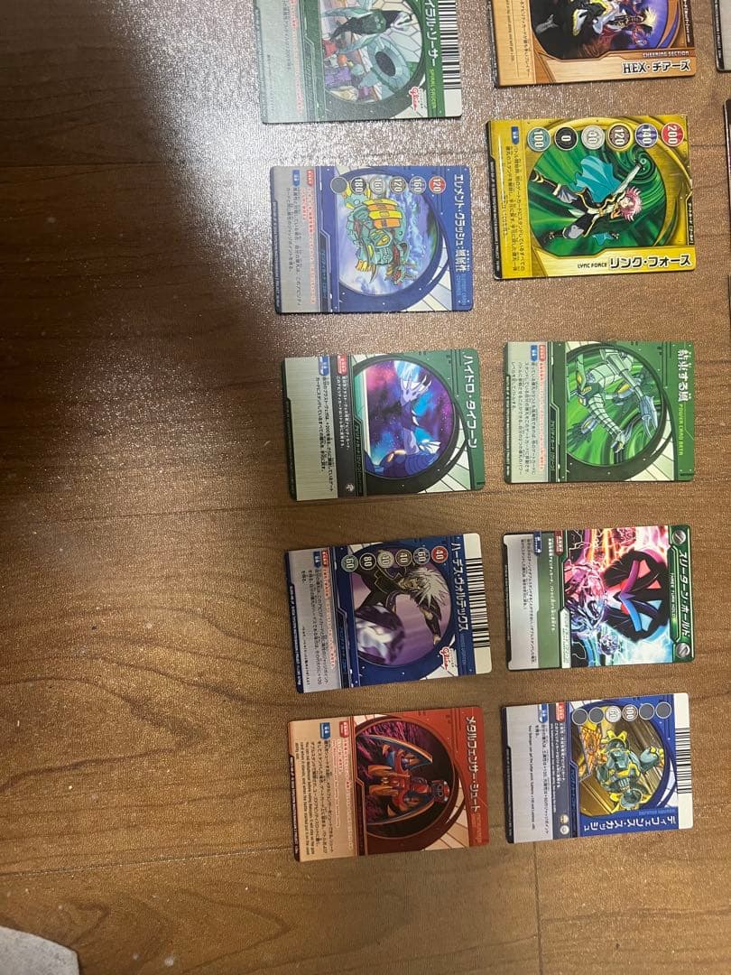 爆丸　まとめ売り