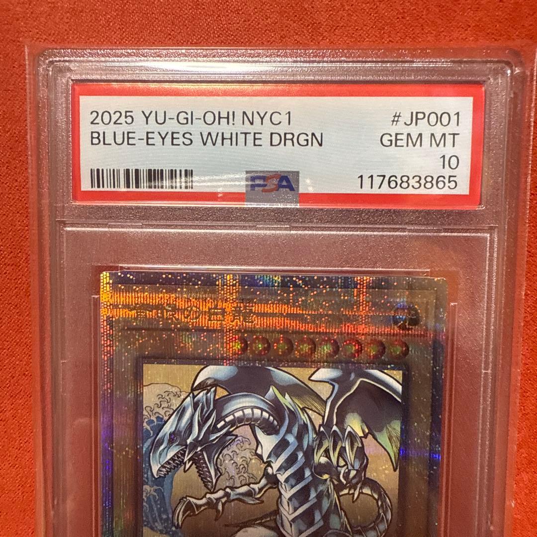 psa10 2025 YU-GI-OH! NYC1 ブルーアイズホワイトドラゴン