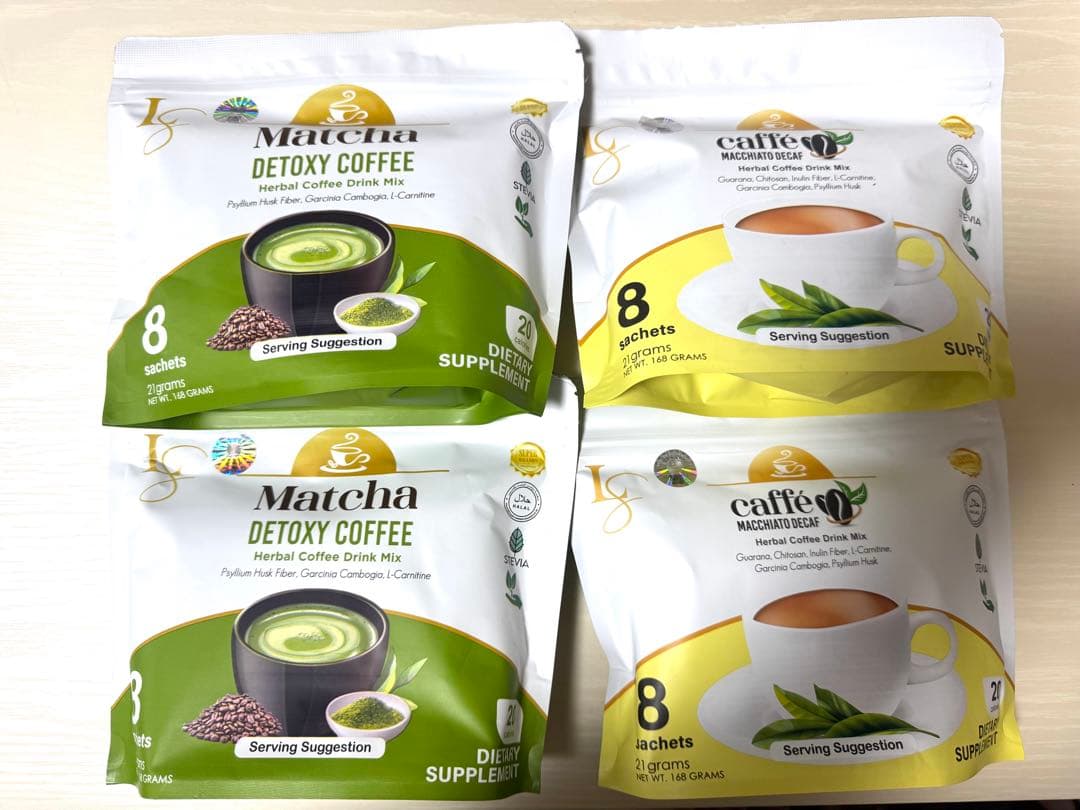 コーヒー MIX COFFEE お店でのんびりしたり、持ち帰ってコーヒー片手にお出かけしたり