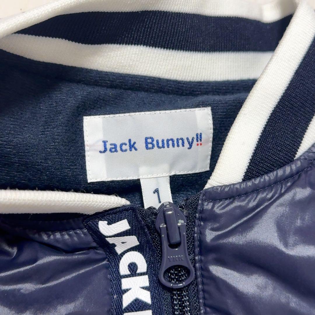 超美品 ジャックバニー ダウンベスト