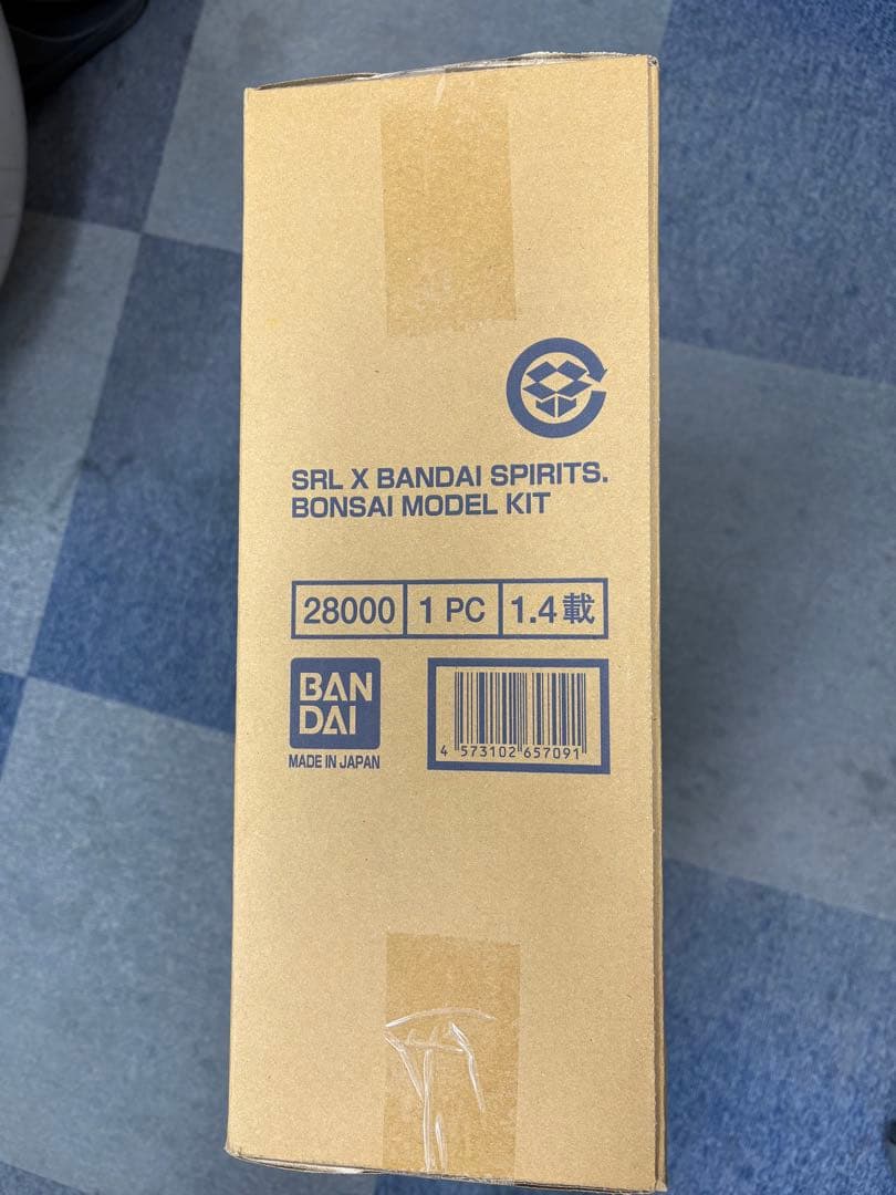 プレミアムバンダイBONSAI MODEL KIT NEIGHBOHOOD 盆栽