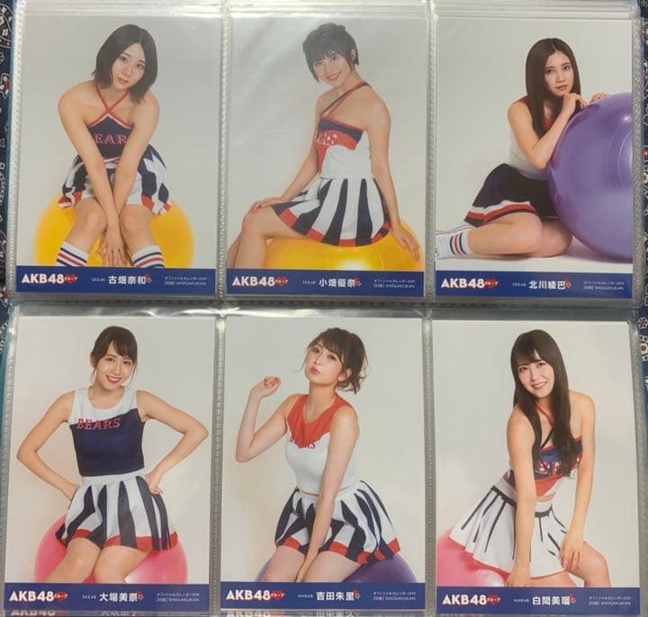 2014〜2019 コンプ　生写真　AKB48 グループ　オフィシャルカレンダー