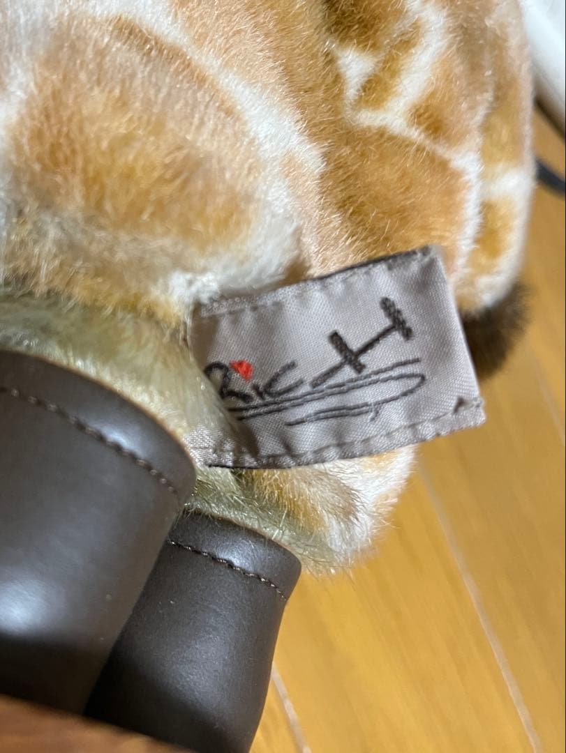 テディベア　由布院テディベアの森