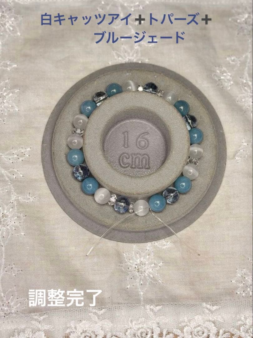 ももんが☆　おまとめ購入品